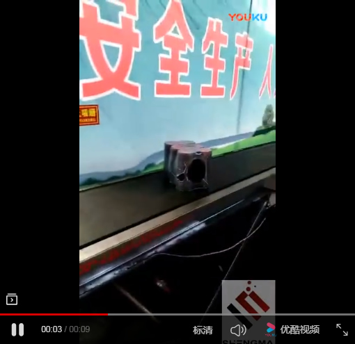 客户案例
